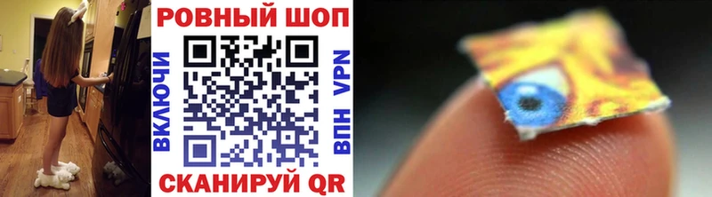 Купить наркотик Междуреченск АМФЕТАМИН  А ПВП  Гашиш  Мефедрон  Галлюциногенные грибы  Бошки Шишки 