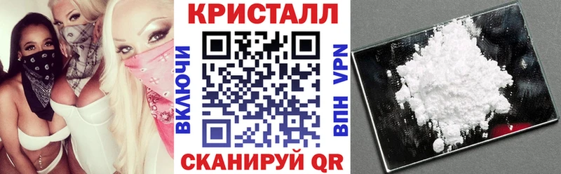Amphetamine Premium  купить закладку  Междуреченск 