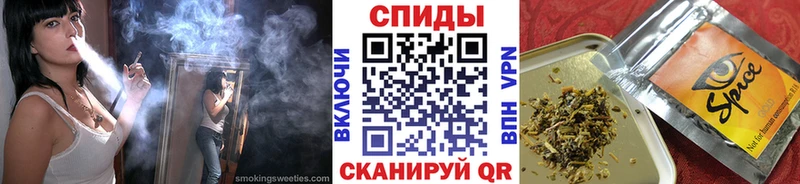 omg зеркало  купить  сайты  Междуреченск  Бутират GHB 
