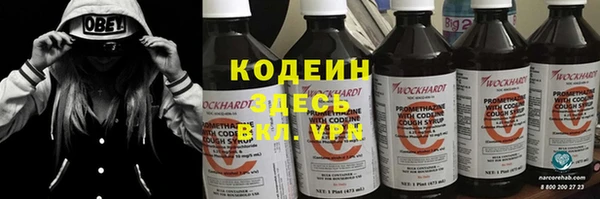 гашишное масло Дмитриев