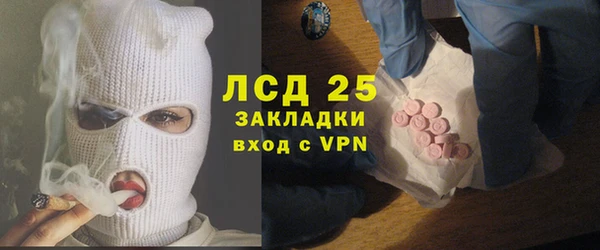 гашишное масло Дмитриев