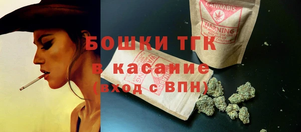 меф Курчалой