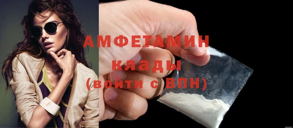 гашишное масло Дмитриев