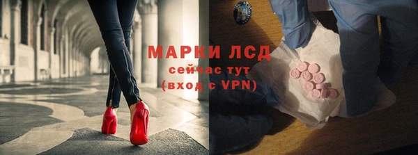 гашишное масло Дмитриев