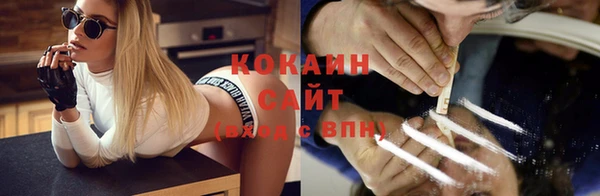 бутик Дмитров