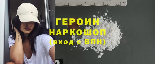мяу мяу мука Щигры