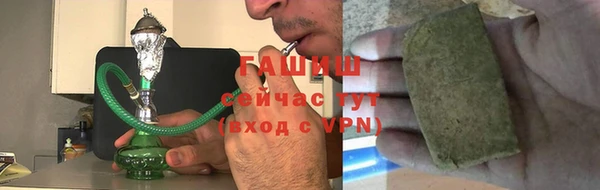 хмурый Щучье