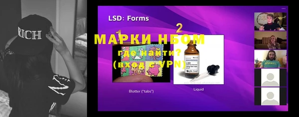 spice Дмитровск