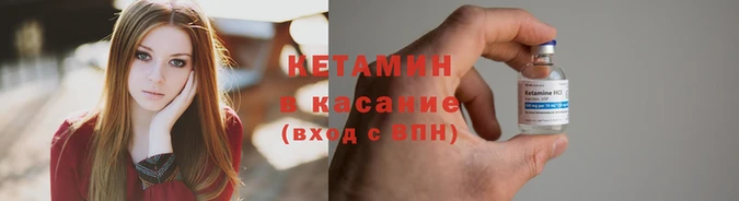 гашишное масло Дмитриев