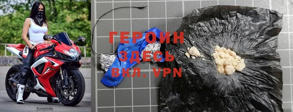 spice Дмитровск