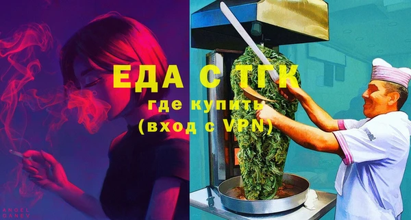 spice Дмитровск