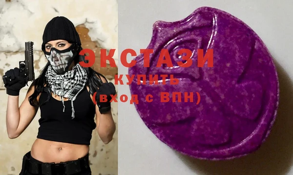 гашишное масло Дмитриев