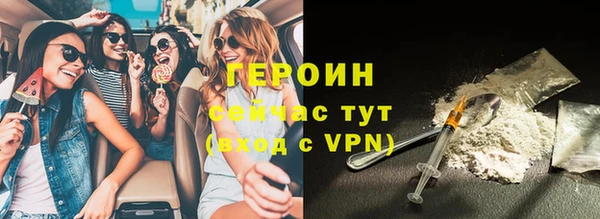 spice Дмитровск