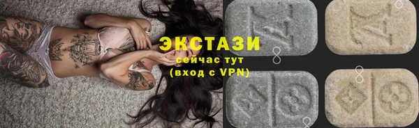гашишное масло Дмитриев
