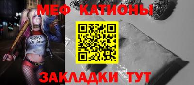 герыч Кингисепп