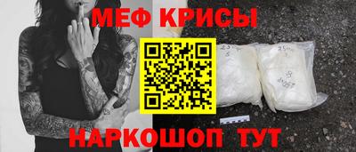амфетамин Кимры