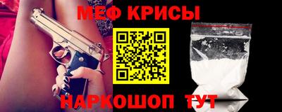 бутик Апрелевка