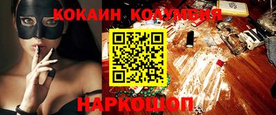 герыч Кингисепп
