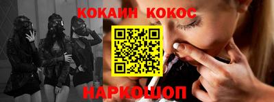 герыч Кингисепп