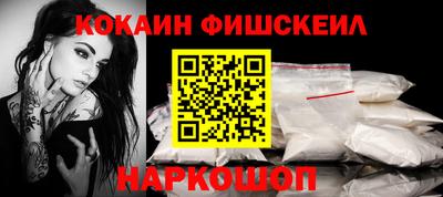 герыч Кингисепп