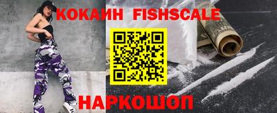 амфетамин Кимры