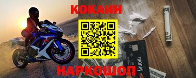 амфетамин Кимры
