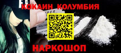 герыч Кингисепп