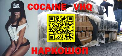 амфетамин Кимры