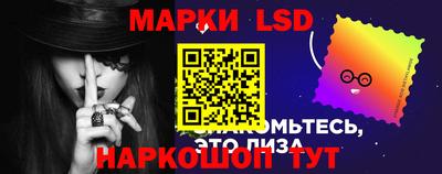 винт Кинель