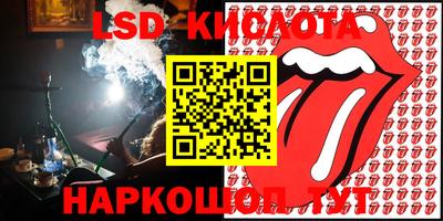 дживик Аргун