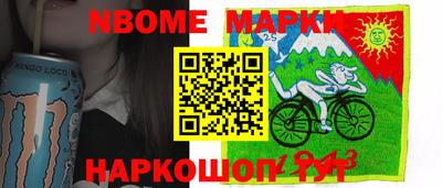 амфетамин Кимры