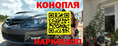винт Кинель