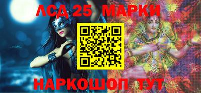 амфетамин Кимры