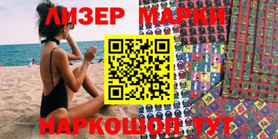 амфетамин Кимры