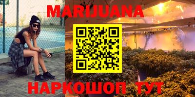 амфетамин Кимры