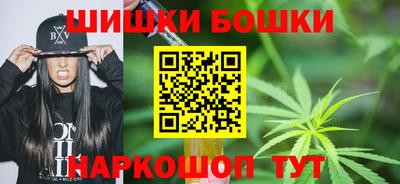 винт Кинель