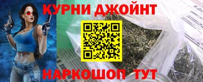 бутик Апрелевка