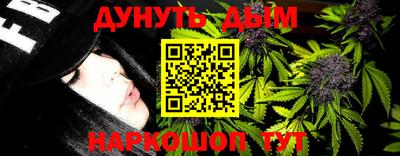 винт Кинель