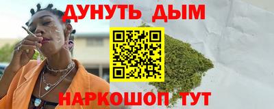 дживик Аргун