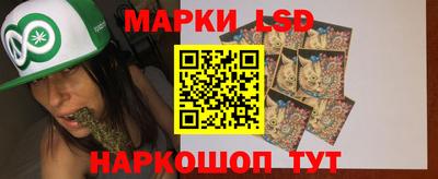амфетамин Кимры