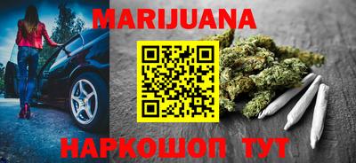 амфетамин Кимры