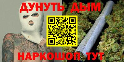винт Кинель