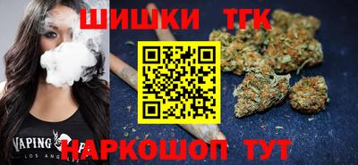 винт Кинель