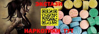 герыч Кингисепп