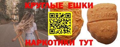 амфетамин Кимры