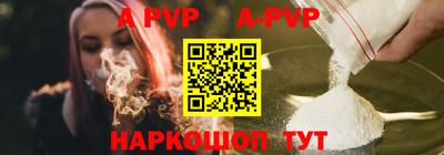 амфетамин Кимры