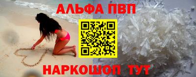 дживик Аргун