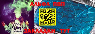 герыч Кингисепп