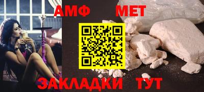 герыч Кингисепп