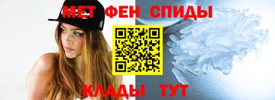 герыч Кингисепп